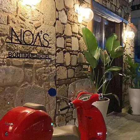 Noa's Boutique Bed & Breakfast *