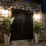 Alojamento de Acomodação e Pequeno-almoço Noa's Boutique 3*